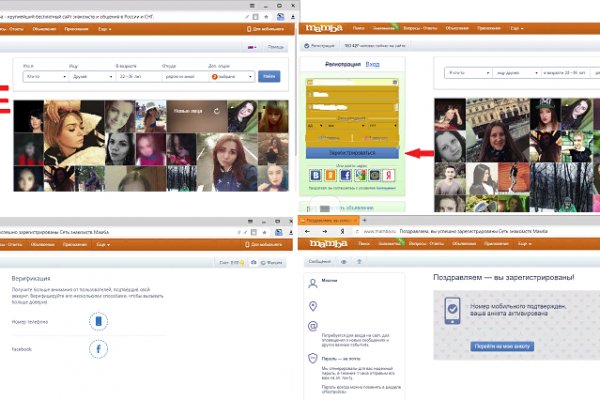 Кракен переходник ссылка простые рецепты