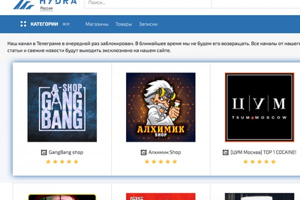 Кракен переходник ссылка простые рецепты