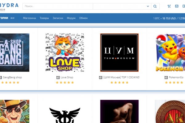 Кракен ссылка официальная вкусные рецепты